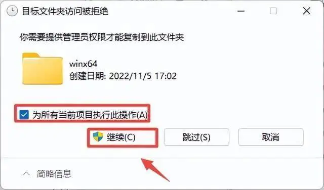 ansys2024什么时候出